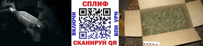 Наркота Куса COCAIN Меф А ПВП OMG сайт Канабис Амфетамин