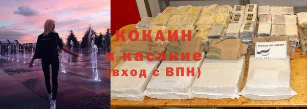 скорость mdpv Рославль