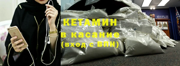 COCAINE Алексеевка