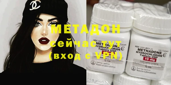 кокаин перу Армянск