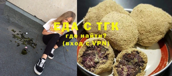 гашик Арсеньев