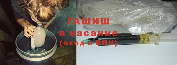 гашик Арсеньев