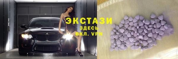 кокаин перу Армянск