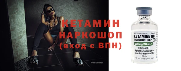 кокаин колумбия Аркадак