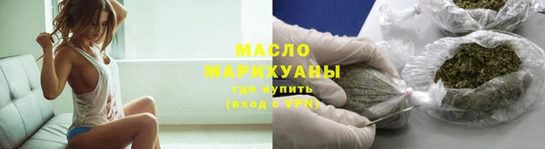 гашик Арсеньев