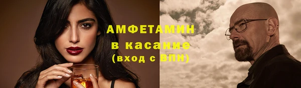 кокаин перу Армянск