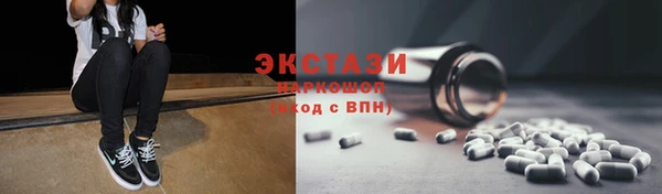 кокаин колумбия Аркадак