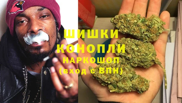 кокаин колумбия Аркадак