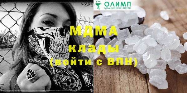 кокаин колумбия Аркадак
