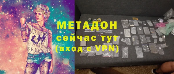 герыч Алзамай