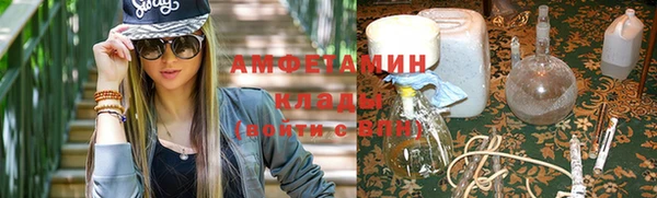 гашик Арсеньев