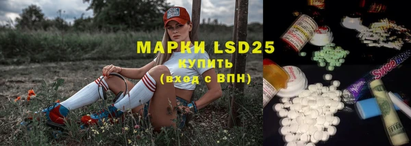 кокаин колумбия Аркадак