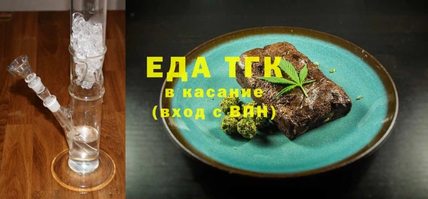 кокаин колумбия Аркадак