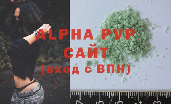 соль курить ск Ростов