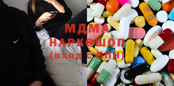 кокаин колумбия Аркадак