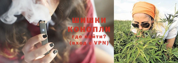 кокаин колумбия Аркадак